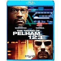 Amazon.co.jp: サブウェイ・パニック -HDリマスター版- [Blu-ray